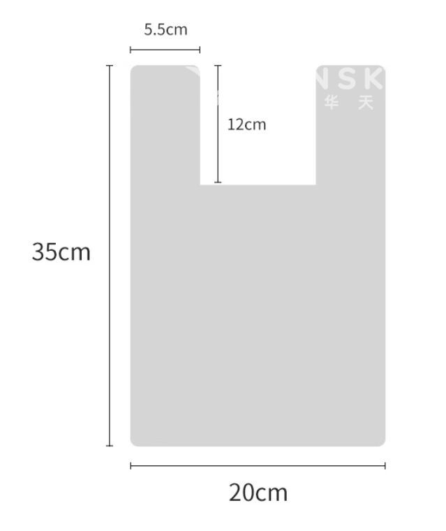 251223122047_handbag size.JPG